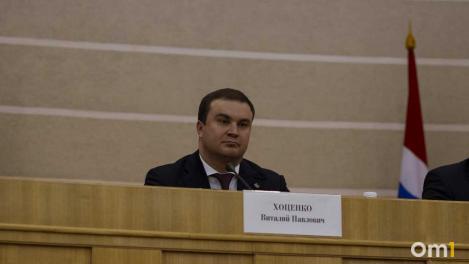 Хоценко провёл заседание Инвестиционного комитета Омской области