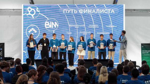 Масштаб и интеллект: в «Алабуга Политех» определили лучших молодых инженеров страны