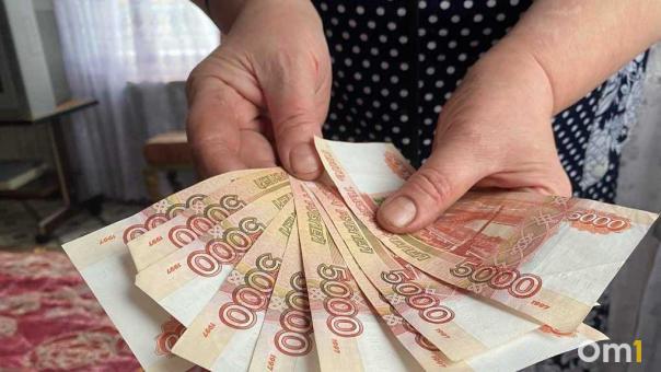 В России предложили ввести «бабушкину зарплату» для ухода за детьми