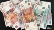 Новосибирцам рассказали о доплатах к пенсии, о которых знают не все
