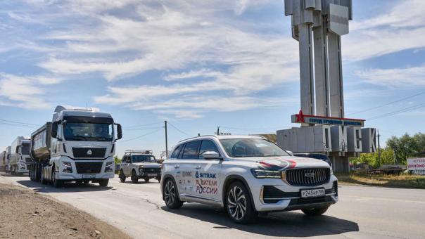 «Титан-СМ» поддержала всероссийский автопробег «Водители России — Герои страны»