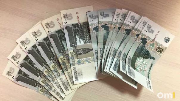 Омич попал в лапы мошенников при попытке купить авто из-за границы