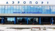 Омский аэропорт временно ограничил приём и выпуск самолётов