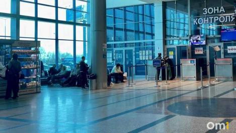 В Омском аэропорту объяснили, что делать пассажирам во время плана «Ковёр»