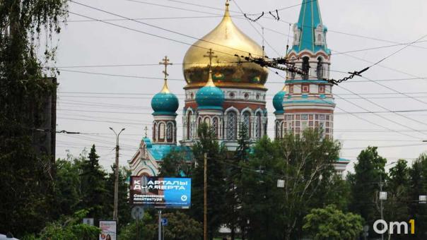 В центре Омска пройдёт крестный ход