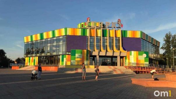 Лимит «Пушкинской карты» предложили увеличить до семи тысяч рублей