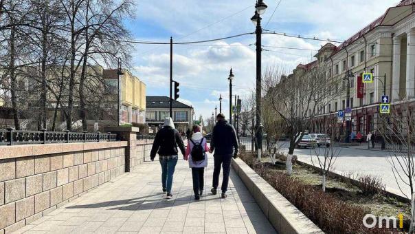 Стало известно, во сколько обойдётся омичам День семьи, любви и верности