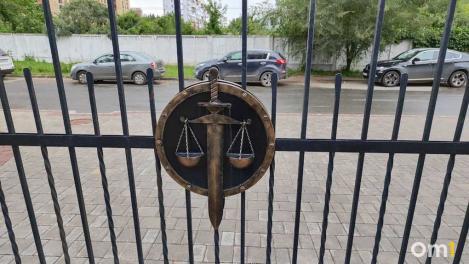 В Омске будут судить бывших руководителей завода «Оша»