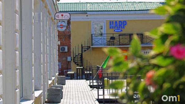 В Омске появится сквер имени Жириновского. Где?