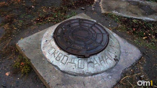 52 омские организации наказали за слив стоков