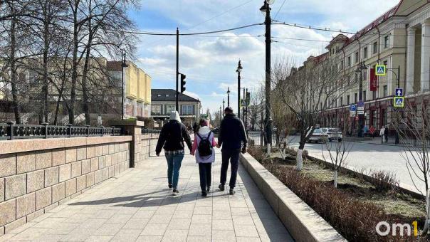 Россиянам хотят платить премию за долгий брак