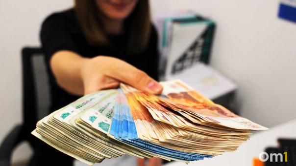 Омичи и бизнес перечислили в бюджет региона почти 70 миллиардов рублей