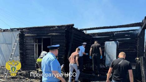Уснул с сигаретой: в Новосибирске заживо сгорели трое мужчин