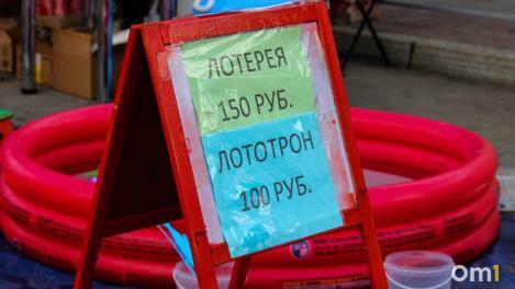 78-летняя омичка украла сотни лотерейных билетов в надежде стать миллионершей