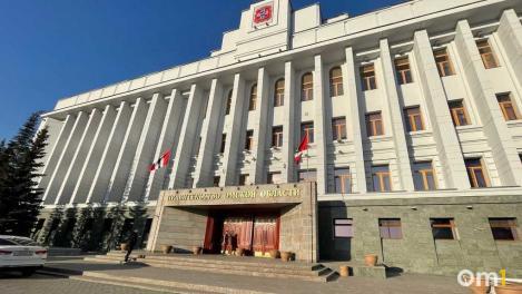 В минкульте Омской области произошло два назначения