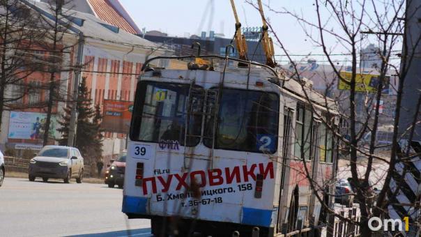 МП «Электрический транспорт» получило предостережение от омского минприроды