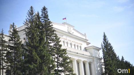В Новосибирске могут увеличить лимит «Пушкинской карты» до 7 тысяч рублей и разрешить посещать цирки