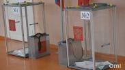 Омичи смогут получить на выборах пятый бюллетень