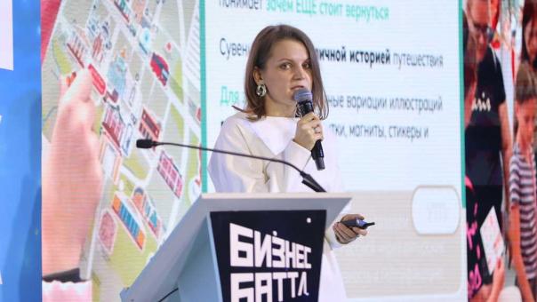 В Омске завершается приём заявок на конкурс «Бизнес Баттл»