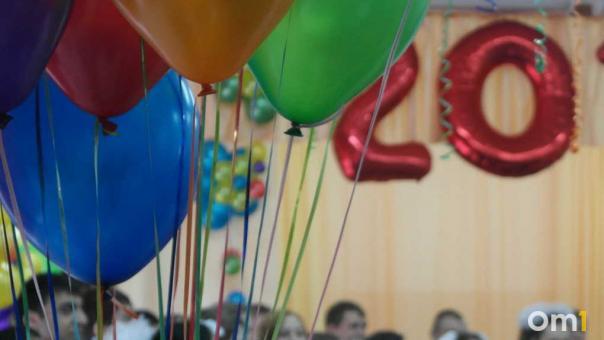 Выпускникам Новосибирской области автоматически продлили пенсию по потере кормильца