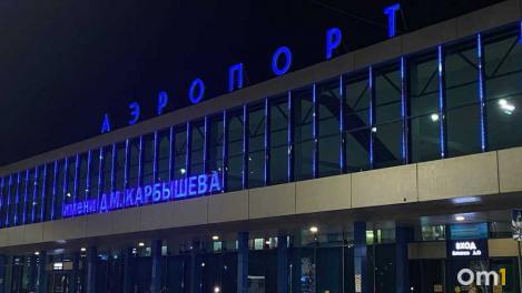 Пассажиров, которые не смогли улететь в Астану из Омска, отправят на автобусе