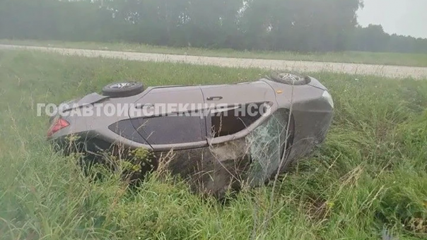 Утренняя поездка закончилась трагедией на трассе в Новосибирской области