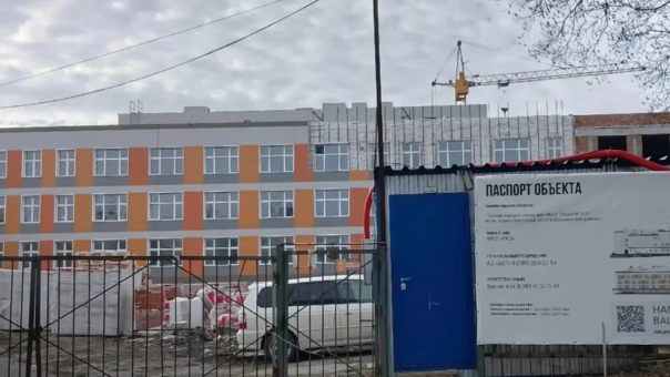 В новосибирском лицее № 113 могут ввести режим повышенной готовности из-за подтопления
