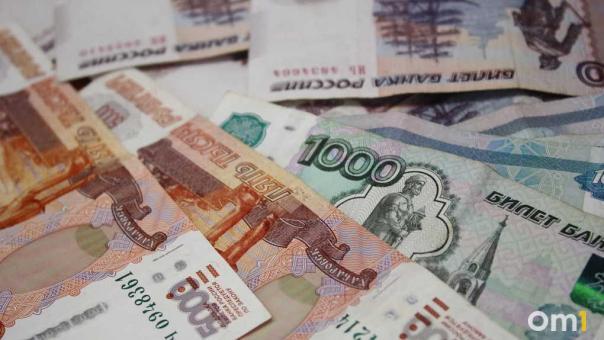 Омичам объяснили, кто может получать новую семейную выплату и как её оформить
