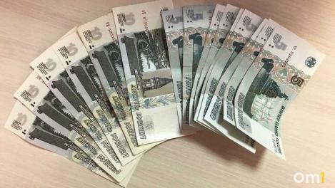 Путин допустил снижение ключевой ставки на фоне макростабильности