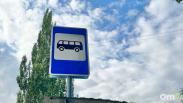 Остановку «Площадь Труда» в Новосибирске перенесли на 100 метров из-за строительства моста