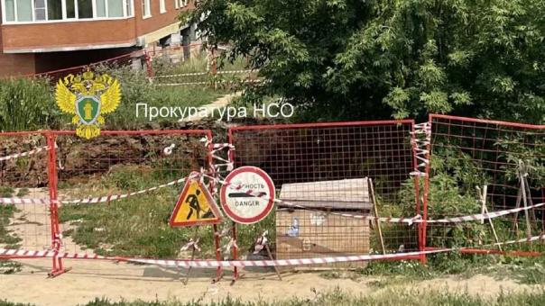 «Сидим без воды со вчерашнего дня»: новосибирцы рассказали о последствиях аварии на трубопроводе в Горском микрорайоне