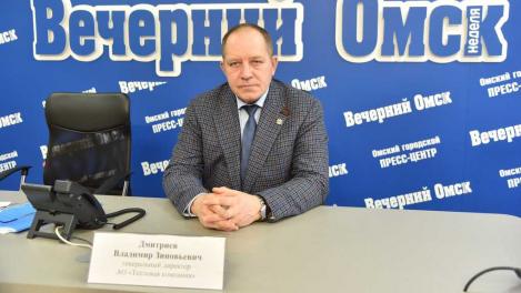 В Омске уволили руководителя «Тепловой компании»
