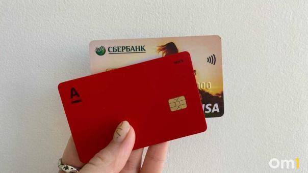 В Госдуме хотят запретить «пробные периоды» онлайн-сервисов