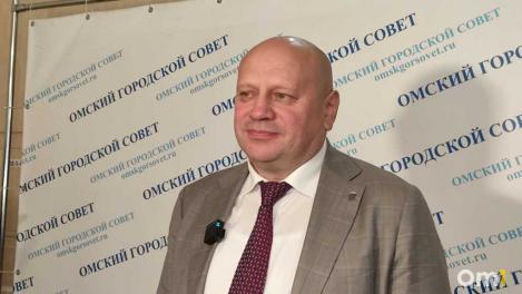 Мэр Омска отчитался перед Горсоветом о результатах работы за год