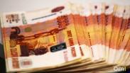 Омским ректорам платили до 552 тысяч рублей в месяц в 2025 году