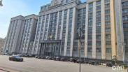 В России хотят отменить штраф за переход дороги в неположенном месте
