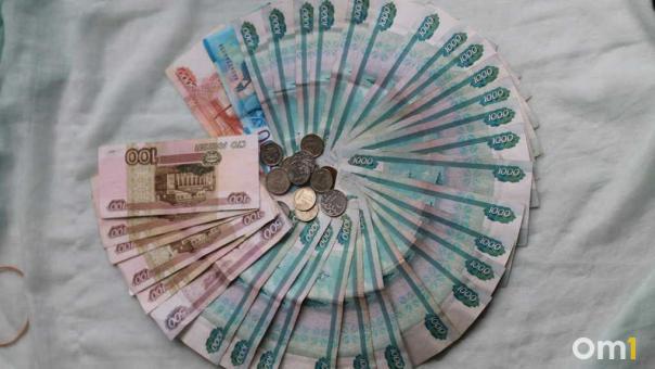 Новосибирцам рассказали, когда в регионе появится новая 100-рублёвая банкнота