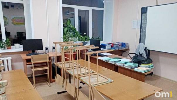 Выпускники омских школ пожаловались на проведение ЕГЭ. Что им ответили?