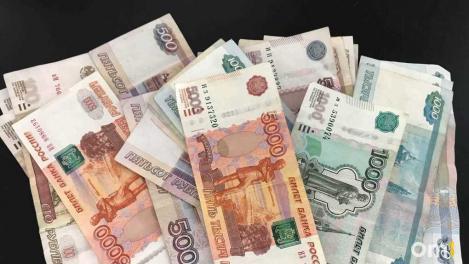 Омичам объяснили, как получить пенсионные накопления умершего
