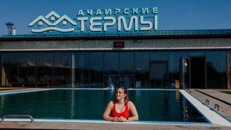 «Ачаирские термы» рассказали, чем бассейн с минеральной водой отличается от обычного