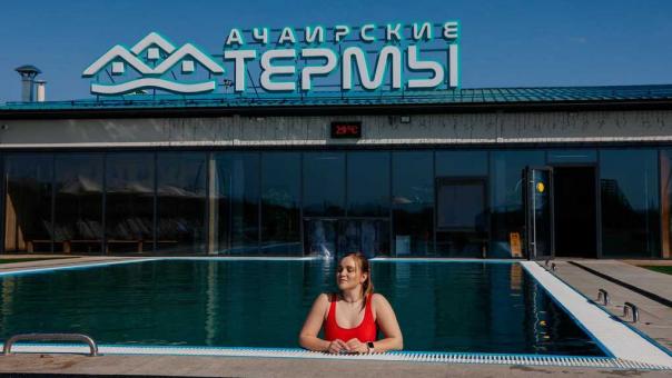 «Ачаирские термы» рассказали, чем бассейн с минеральной водой отличается от обычного