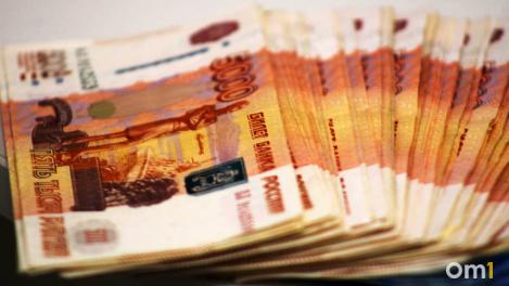 В Омске за 40 миллионов рублей продают металлообрабатывающий завод