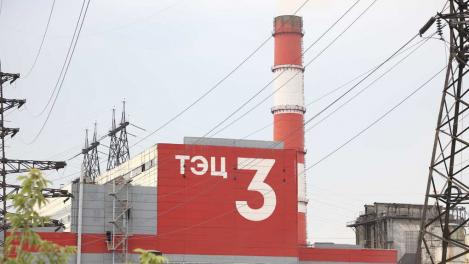 На ТЭЦ-3 в Новосибирске запустили новый турбогенератор — это повысит надёжность теплоснабжения левого берега