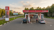 Правительство РФ утвердило решения по стабилизации цен на топливо