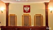 В Омской области подросток может сесть на 10 лет из-за попытки быстро заработать
