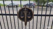 В Омске экс-чиновника оправдали по делу о мошенничестве