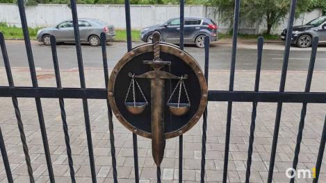 В Омске экс-чиновника оправдали по делу о мошенничестве