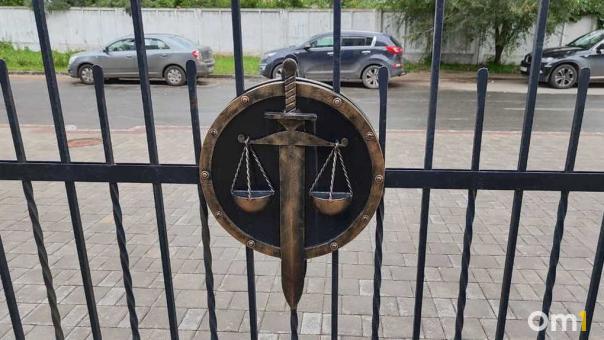 В Омске экс-чиновника оправдали по делу о мошенничестве