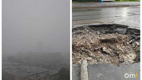 После ливня в Новосибирске посыпались обращения о деревьях, проводах и провалах