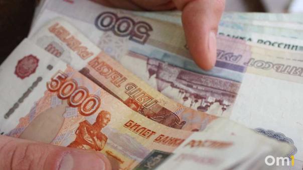 Омичам назвали средний размер пенсии в июне 2026 года
